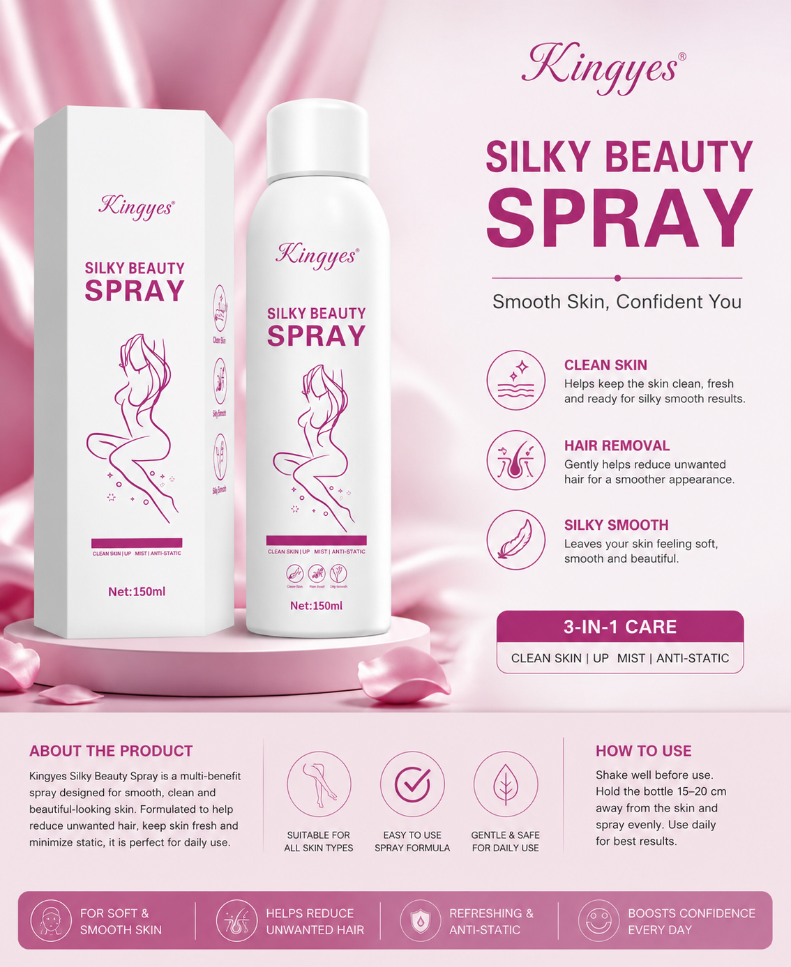 Silky Beauty Hair Spray – Smooth, Shine & Frizz Control | سيلكي بيوتي سبراي للشعر