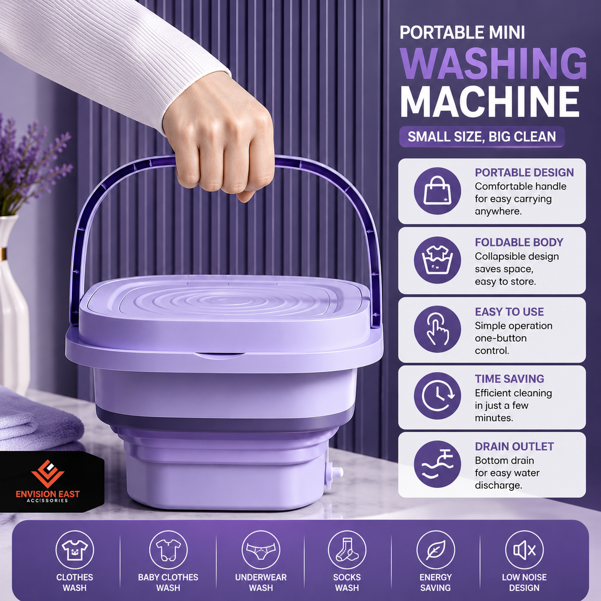 Foldable Mini Laundry Machine | غسالة صغيرة قابلة للطي