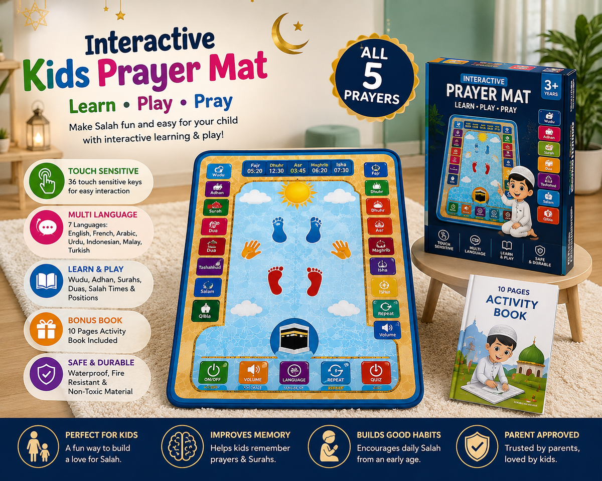 Islamic Mat for Children Education | سجادة إسلامية تعليمية للأطفال