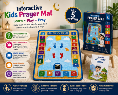 Islamic Mat for Children Education | سجادة إسلامية تعليمية للأطفال
