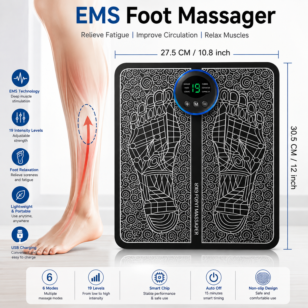 EMS Foot Massager Mat | سجادة تدليك القدمين بتقنية EMS