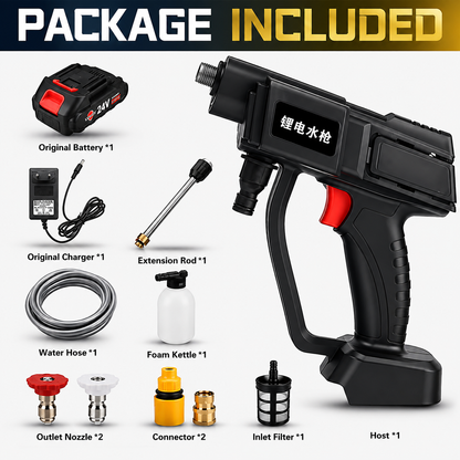 Car Pressure Washer | غسالة سيارات بالضغط