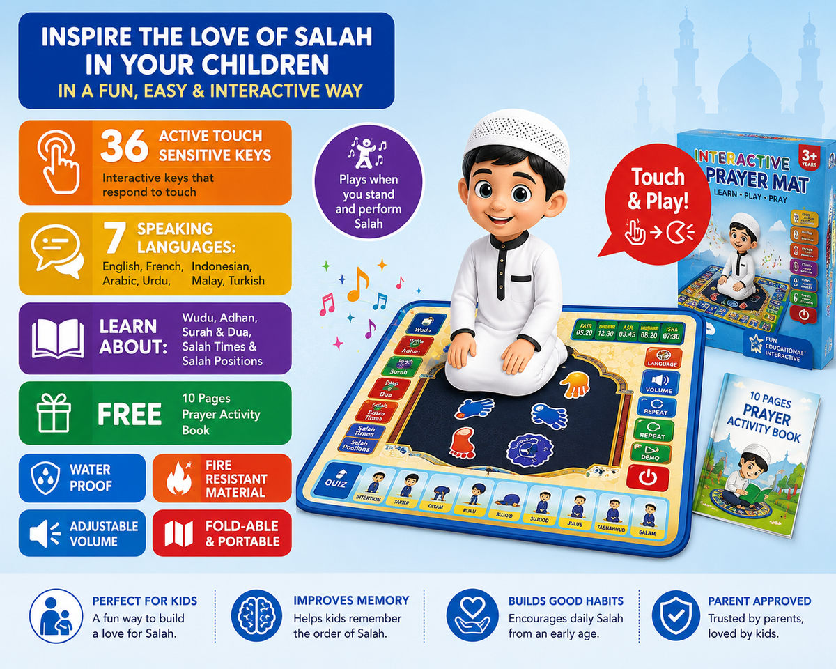 Islamic Mat for Children Education | سجادة إسلامية تعليمية للأطفال