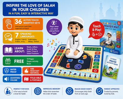 Islamic Mat for Children Education | سجادة إسلامية تعليمية للأطفال