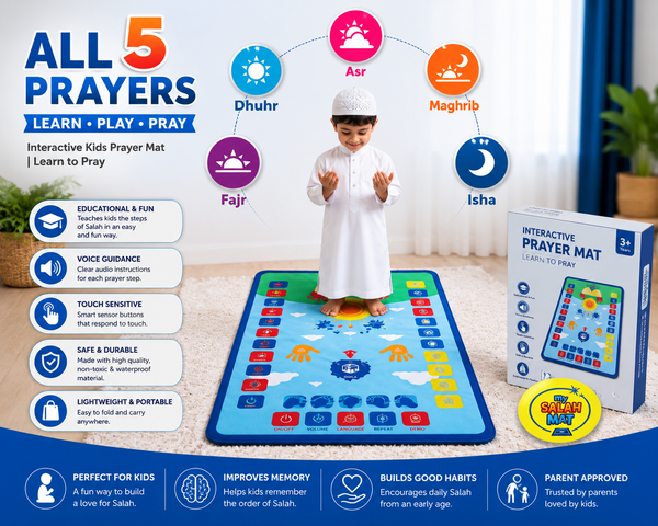 Islamic Mat for Children Education | سجادة إسلامية تعليمية للأطفال