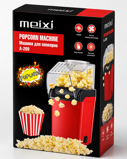 Mini Popcorn Machine | ماكينة فشار صغيرة